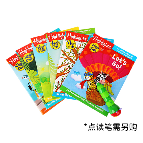 HighFive杂志2022年系列单本