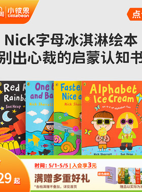 小彼恩毛毛虫点读书配套绘本字母冰淇淋童谣绘本Alphabet Icecream and other rhymes4册2-6岁幼儿早教认知毛毛虫点读绘本
