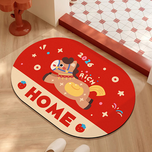 马上有钱 防滑硅藻泥 2025新款加厚卫生间浴室门口吸水地垫脚垫