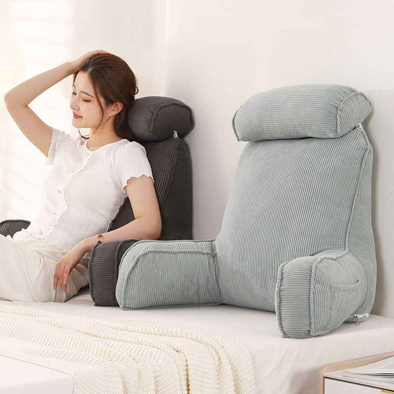 靠枕床头无靠垫软包大靠背床上靠背垫孕妇玩手机2024新款可拆洗,居家布艺,床头靠垫,淘宝优惠券,粉丝福利购,淘宝优惠卷