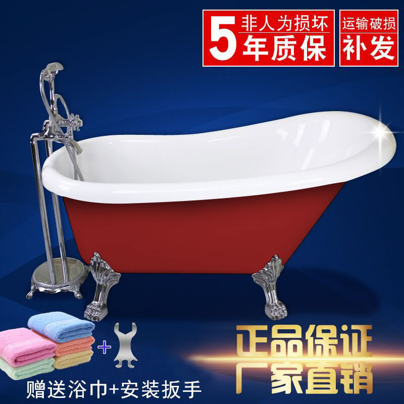 网红浴缸亚克力双层保温浴缸独立式浴缸欧式贵妃浴缸欧式小奢华|ruв категории награду материалов, туалетные принадлежности, ванна, обычная ванна - от Buy2taobao.com для оказания профессиональной услуги покупки агента Taobao