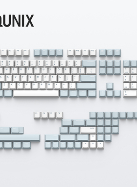 IQUNIX铝厂键帽小全套 PBT二色主题定制客制化办公电竞键盘机械