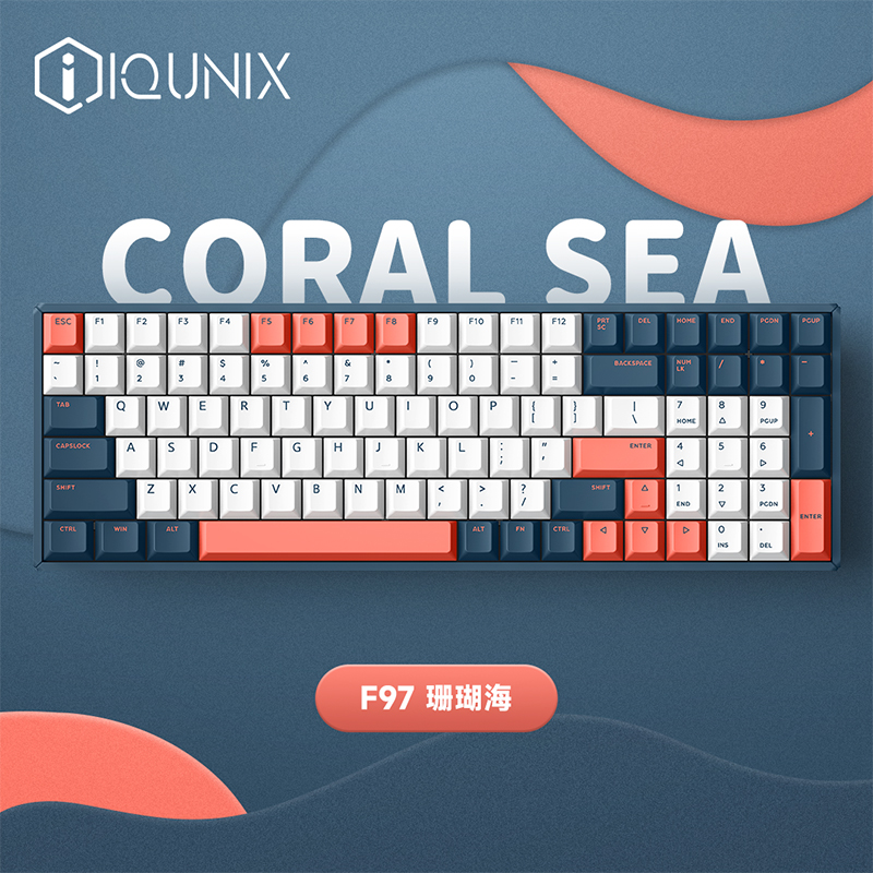 IQUNIX F97珊瑚海无线三模机械键盘蓝牙电竞客制化热插拔主题铝厂 电脑硬件/显示器/电脑周边 键盘 原图主图