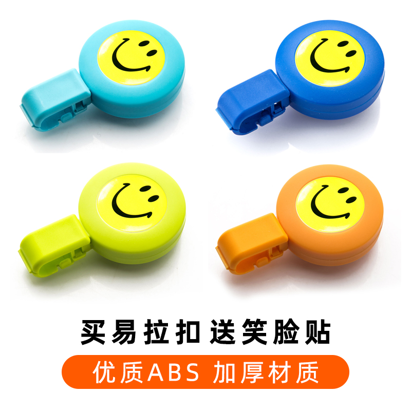 优和易拉扣员工服务员笑脸证件卡套可伸缩扣厂牌卡套工作牌笑脸贴医院护士胸卡门卡多色夹扣|msdalam kategori Kamus elektronik/buku kertas elektronik/alat tulis, perumahan/perkara yang dipaparkan, set kad/pemegang kad - dari Buy2taobao.com untuk memberikan perkhidmatan ejen Taobao profesional membeli