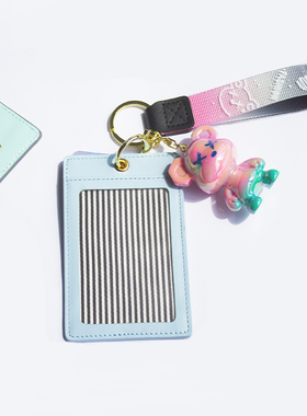 ADCARD艾卡创意真皮工作证卡套手工编织绳学生饭卡公交校牌门禁工牌卡通熊渐变色定制胸牌创意多卡位拼色皮套