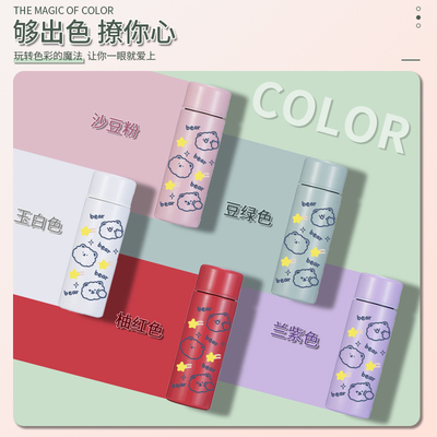 迷你保温杯304不锈钢内胆女士可携式120ml水杯女生小巧随手2025新
