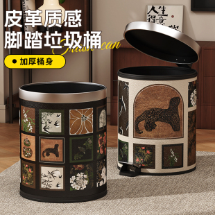 2025新款 复古卧室办公室高颜值 中古风垃圾桶家用客厅轻奢高档美式