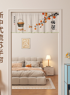 中式半帘纱帘透光不透人短款卫生间飘窗厨房防晒遮挡门帘子免打孔