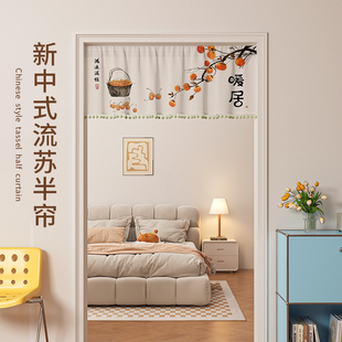 半帘纱帘透光不透人短款 中式 卫生间飘窗厨房防晒遮挡门帘子免打孔