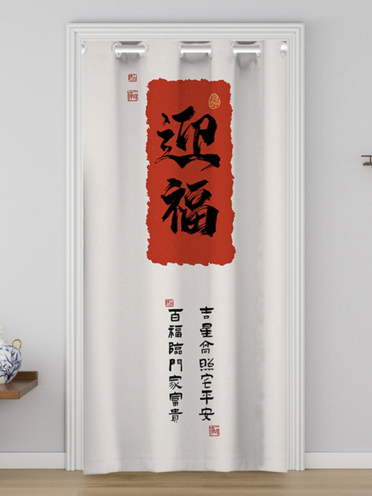 门帘不打孔,家庭卧室空调隔断帘防空调防风,厨房和卫生间入口门