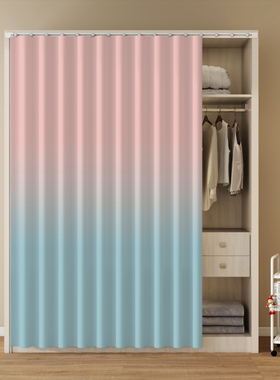 衣柜遮挡帘防尘免打孔杂物遮丑无门书柜置物架鞋柜橱柜滑轨式拉帘