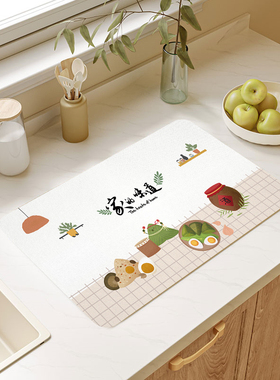 厨房台面沥水垫硅藻泥吸水垫子碗盘控水垫桌垫餐垫隔热灶台保护