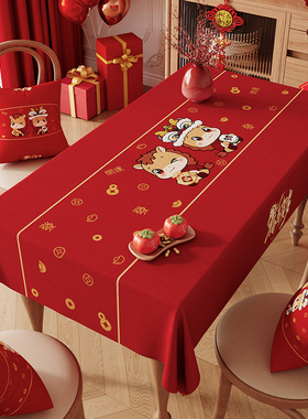 2026新款马年桌布新年红色喜庆氛围感防水防油防烫免洗茶几餐桌垫
