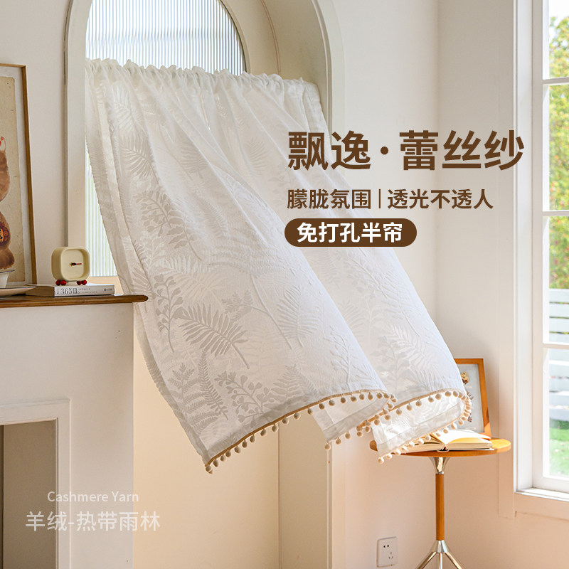 半截纱帘门帘免打孔安装玄关过道图片