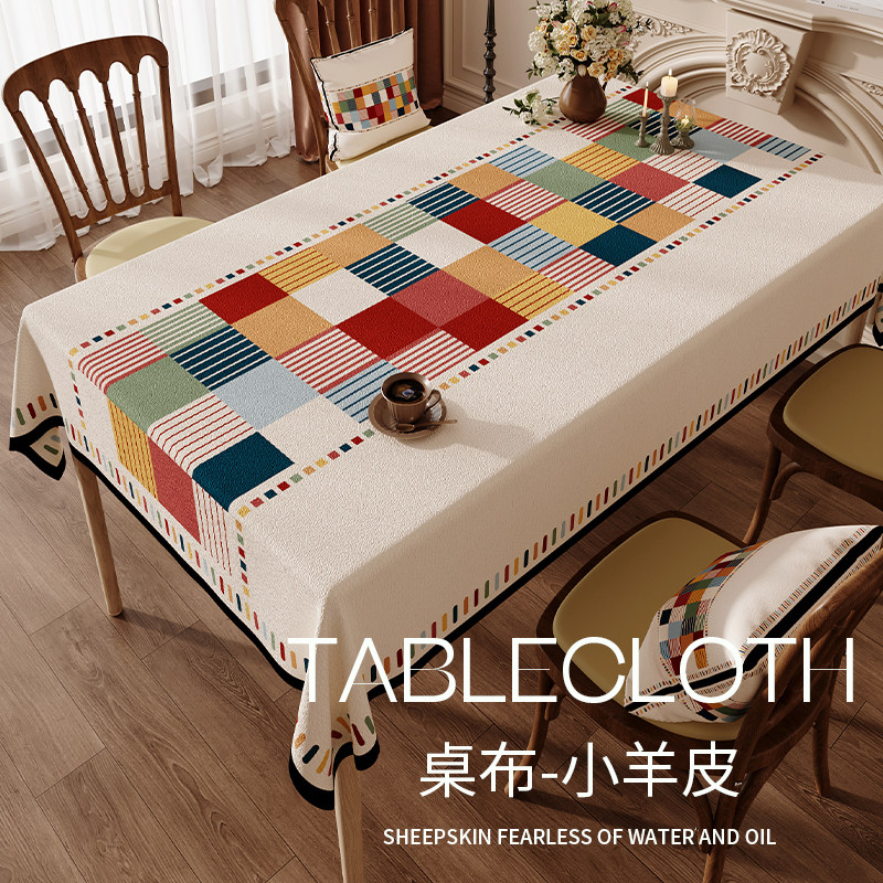 2025新款桌布防水防油防烫免洗餐桌垫子茶几长方形台布轻奢高级感,居家布艺,桌布,淘宝优惠券,粉丝福利购,淘宝优惠卷