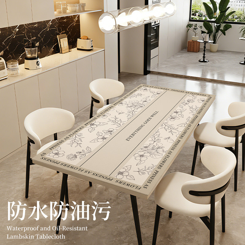 法式餐桌台布复古轻奢高级感防水防油防烫桌面垫免洗氛围感保护垫,居家布艺,桌布,淘宝优惠券,粉丝福利购,淘宝优惠卷