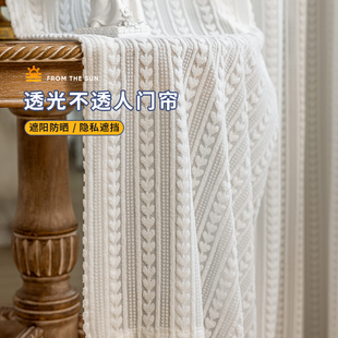 纱帘透光不透人隔断门帘免打孔卧室房间家用飘窗高级感遮挡伸缩杆