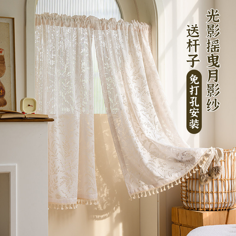 免打孔安装纱帘门帘家用图片