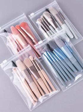 New 8Pcs Makeup Brush Set Makeup Concealer Brush Blush Loose