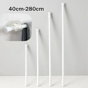 40-280cm Adjustable Curtain Rod Spring Loaded Extendable Tel