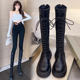 长筒马丁靴女英伦风2025春秋季 新款 单靴骑士靴显瘦不过膝高筒长靴