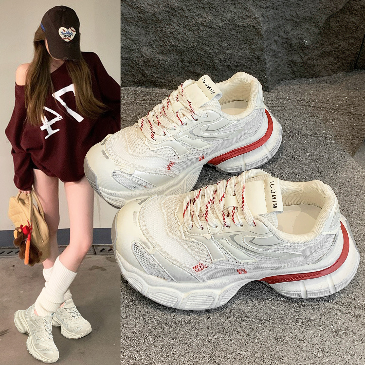 巴黎厚底老爹鞋女春夏季2026新款做旧透气网面休闲时尚街拍运动鞋