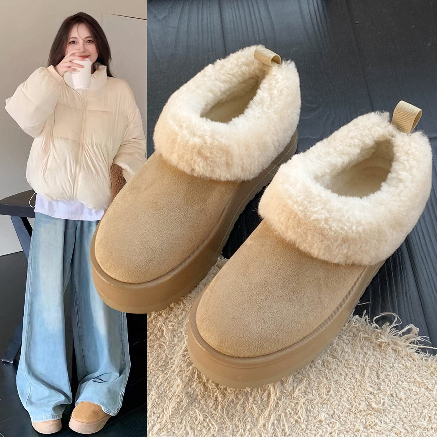 优兰意低帮厚底雪地靴女冬面包鞋