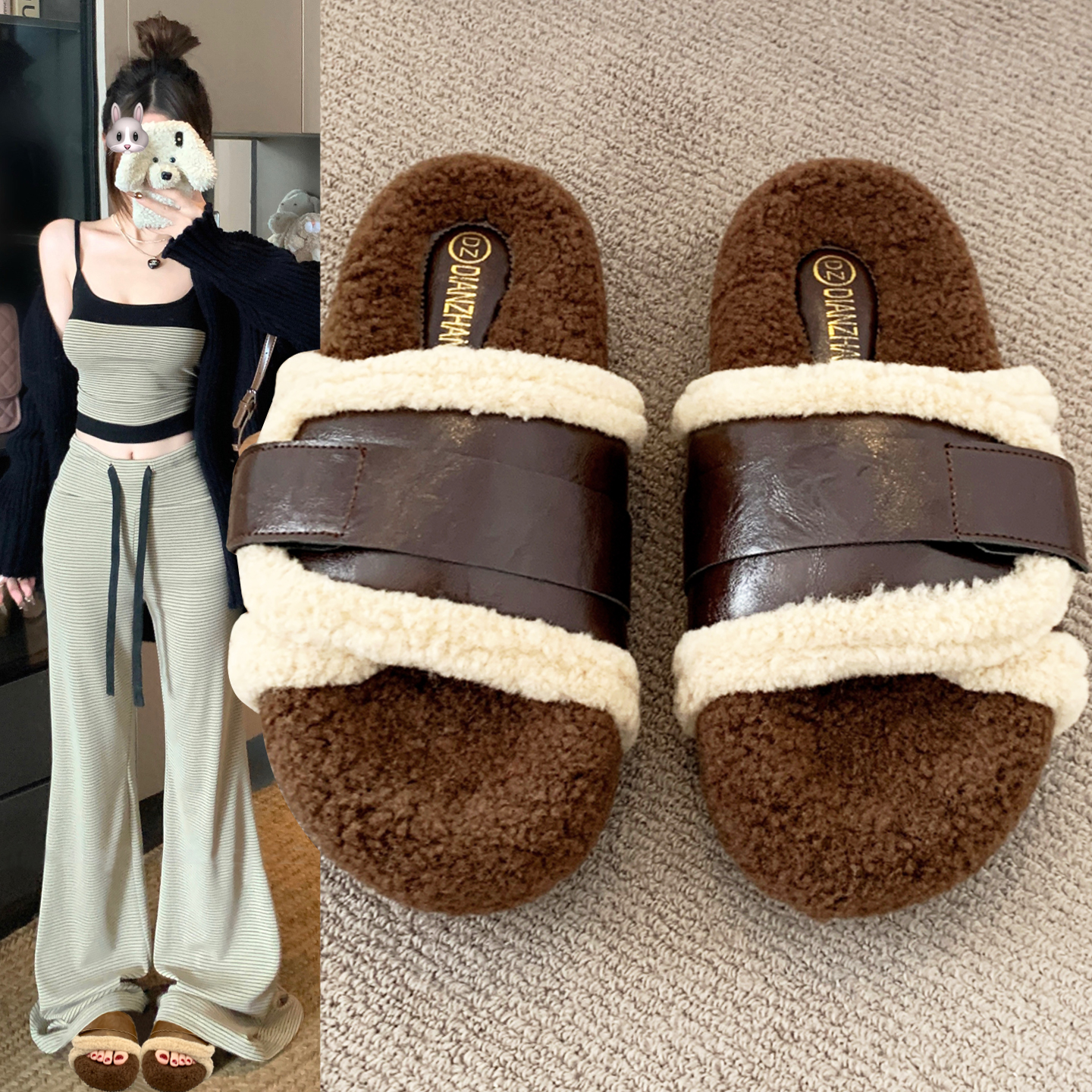 一字拖羊羔毛厚底毛毛拖鞋女外穿