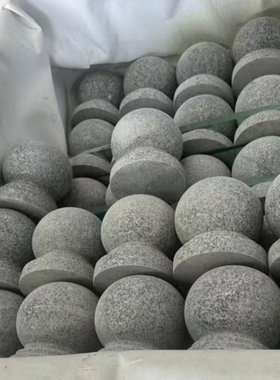 石球路障大理石挡车球红色广场止车石公园防撞石墩子花岗岩车挡石