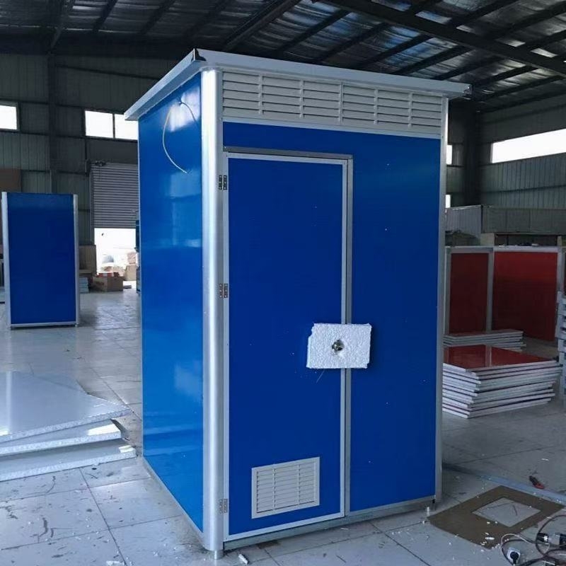 户外移动厕所工地临时活动卫生间家用农村改造旱厕室外一体淋浴房