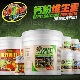 美国Zoomed钙粉维生素爬宠守宫蜥蜴陆龟钙维粉促生长提高抵抗力