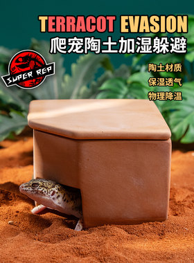 SuperR爬虫加爬虫加湿窝躲