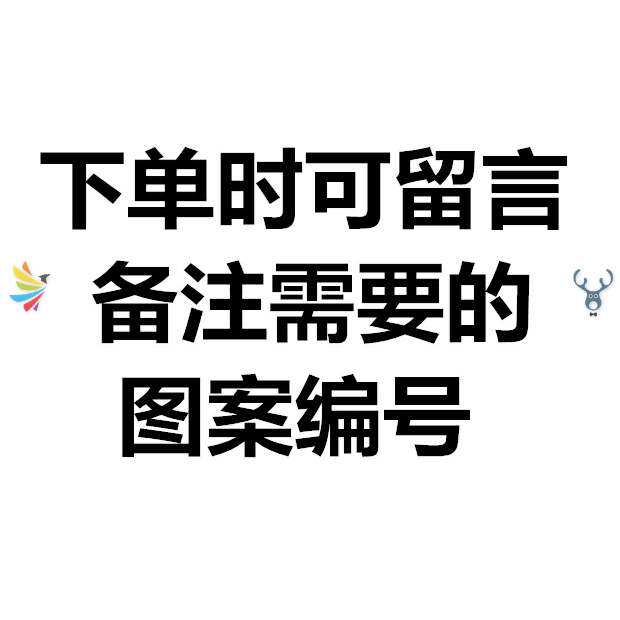 .Ethnic style Retro Datura circular carpet Northern Europe balcony tea table Hanging basket a living room bedroom Bedside Matin the Home Fabric , Carpet  category - from Buy2taobao.com to provide professional Taobao agent buy service