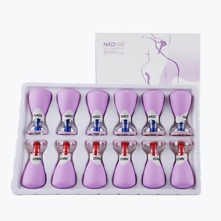 【2盒套装】哈慈五行针12支装紫色美容院同款拔罐负压罐