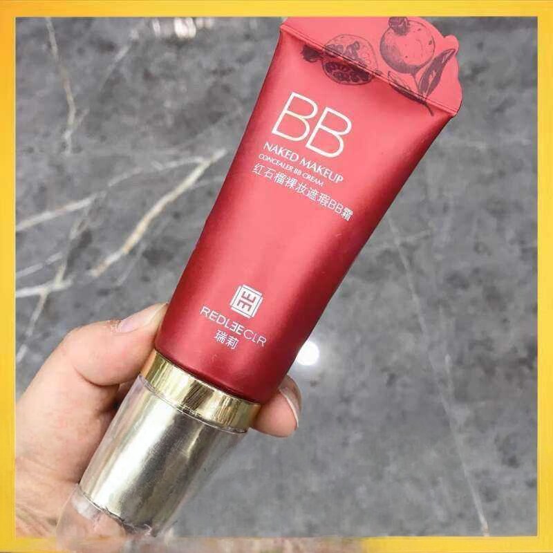 瑞莉红石榴裸妆隔离BB霜混合皮