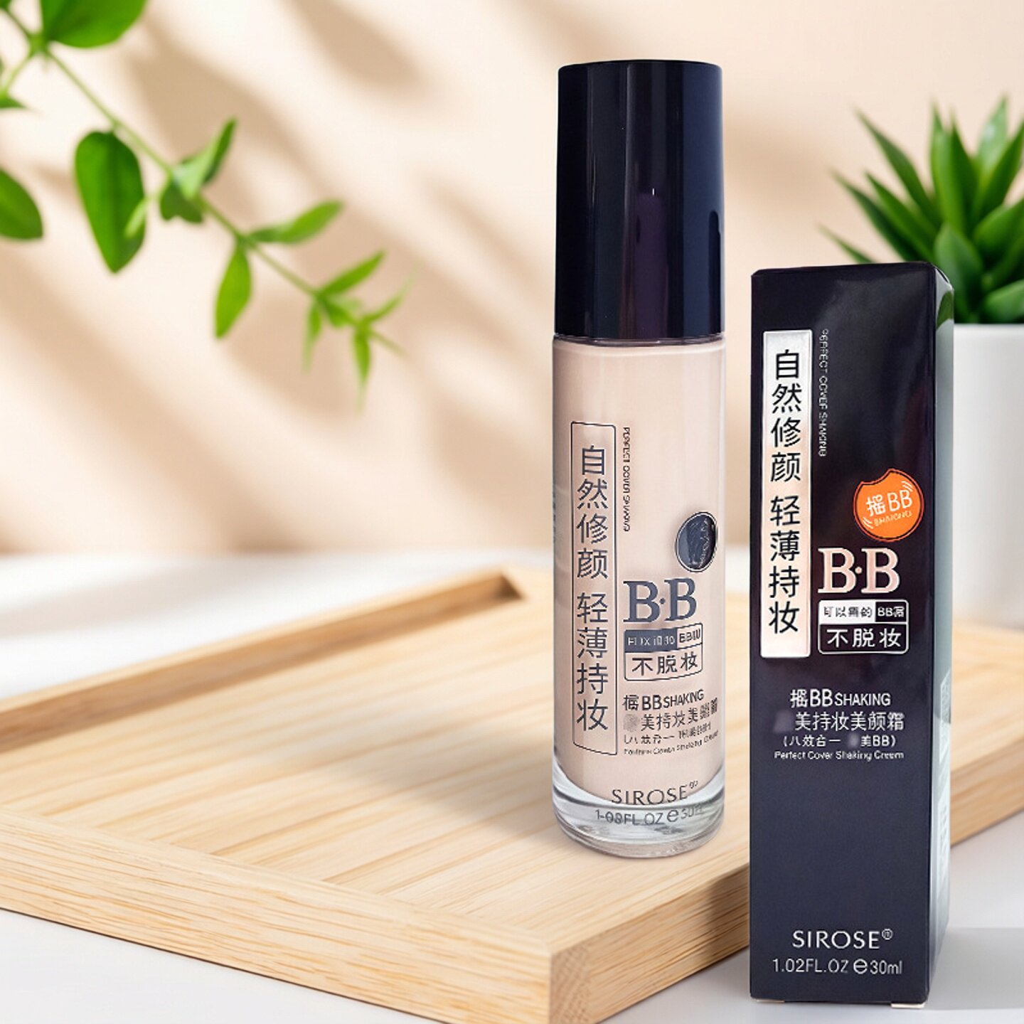 sirose摇BB霜朝9晚不脱妆遮瑕