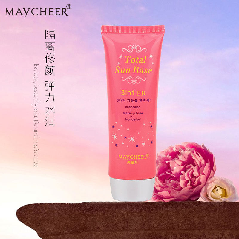 美茜儿多功能BB霜三合一裸妆保湿隔离遮瑕粉底液修复提亮肤色美妆
