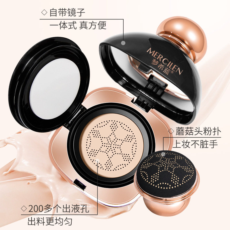 梦希蓝轻润遮瑕蘑力CC霜15g气垫