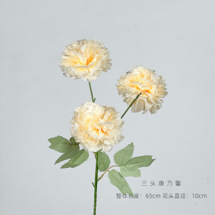 饰母亲节 三头康乃馨仿真花束假花绢花婚庆花艺客厅摆设餐桌摆件装