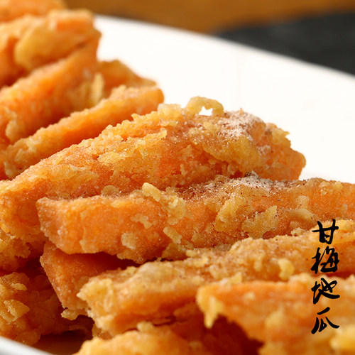 商用实惠装甘梅脆皮炸粉梅子粉