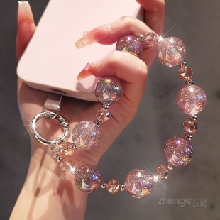 虹客闪粉珠子水晶手机链女ins小清新手机挂件串珠手链短款手腕挂饰户外旅游出行逛街防丢手提链手机挂绳新款