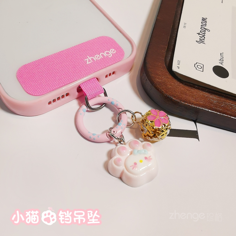 手机挂绳垫片薄夹片手机链挂片
