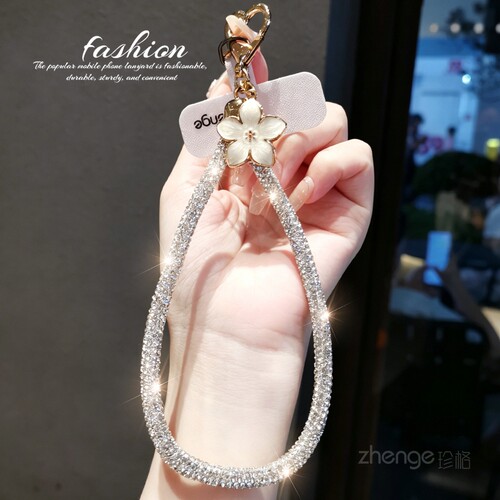 闪钻手机挂绳轻奢水晶满钻短款腕绳粉花吊坠精致女士手机链手提户外出行旅游逛街百搭防丢钥匙包包挂饰新款