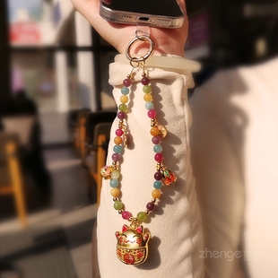 虹客手机链挂件女招财彩虹石串金珠手腕绳超好看轻奢小众精致高级感手作饰品短户外旅游行防丢摔套壳挂绳新款