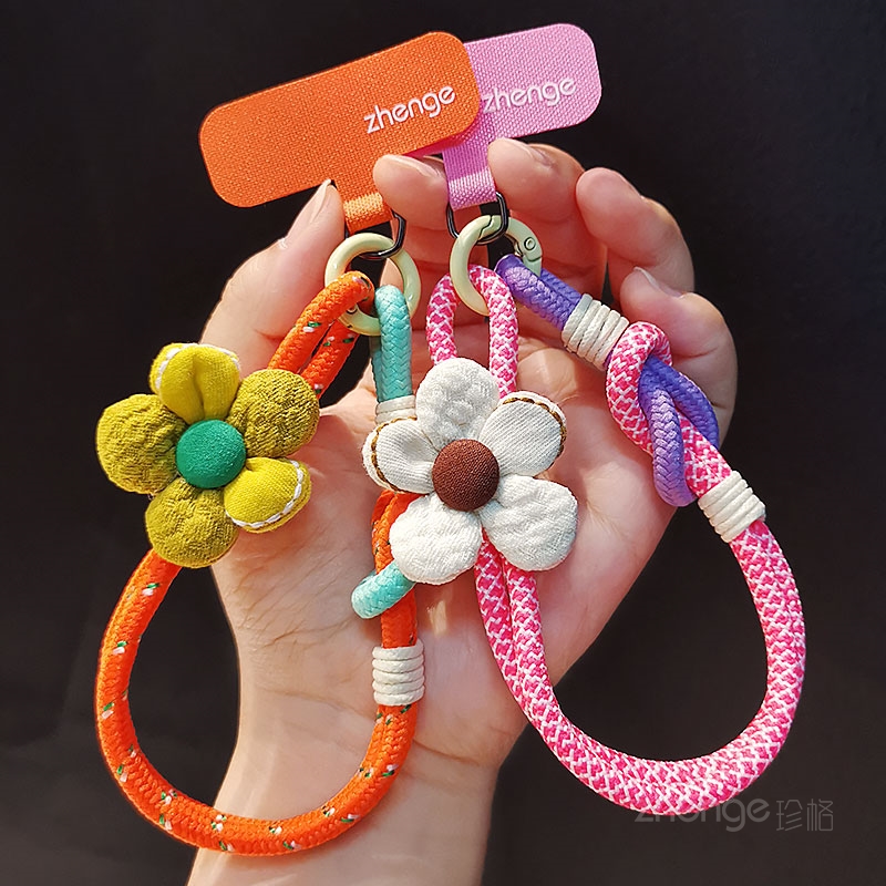花朵手机挂绳女手腕短款小清新