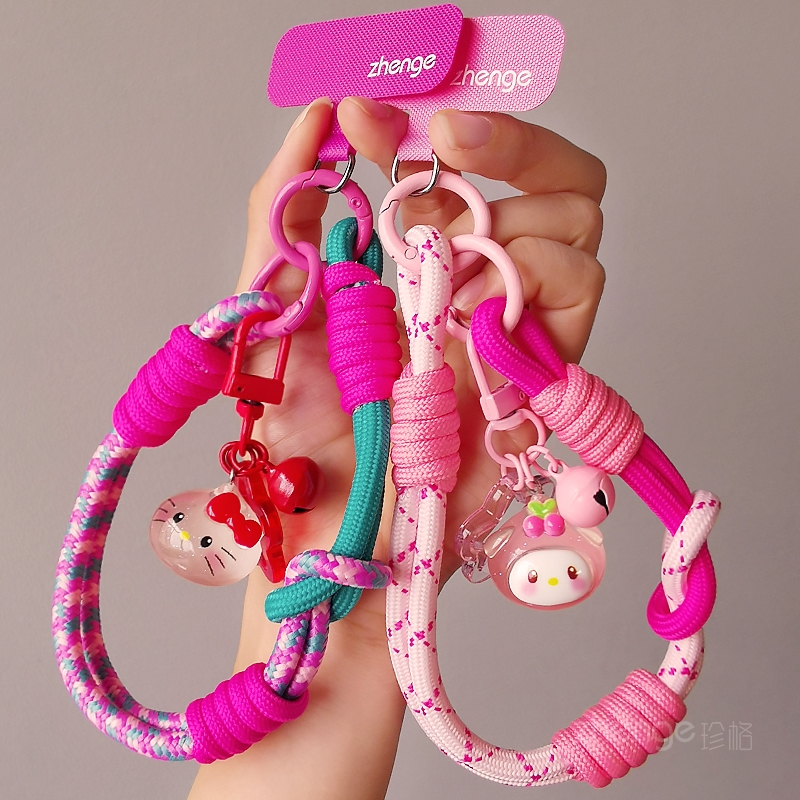 虹客手机挂绳女手腕指环二合一编织短款户外登山旅游行逛街防丢摔手提带子电话套壳卡通课啊挂件时尚百搭新品