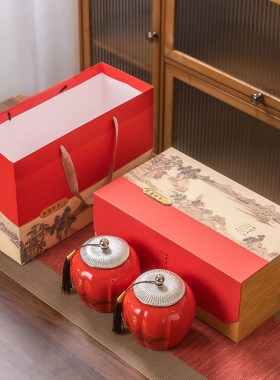 瓷罐茶叶空礼盒定制包装盒