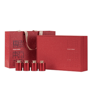 中式小罐茶包装盒空礼盒12罐红茶礼盒装空盒子碎银子包装盒定制