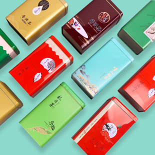 通用订制 空盒绿茶包装 茶叶罐铁罐茶叶铁盒子马口铁罐1斤装 礼盒装