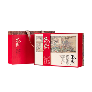摆泡茶叶礼盒装空盒子滇红茶大红袍岩茶古树绿红茶叶包装盒空礼盒